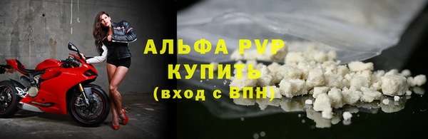 MDMA Premium VHQ Бородино