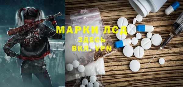 MDMA Premium VHQ Бородино